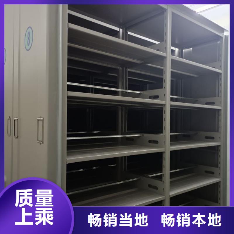 分銷商【澤信】檔案柜密集