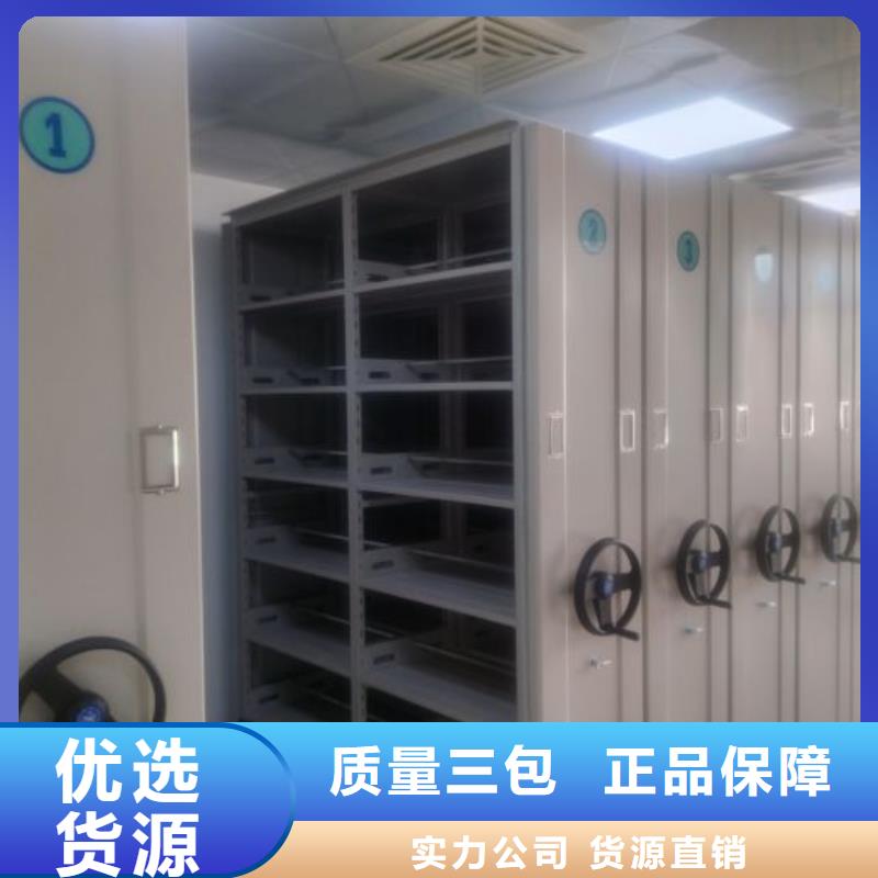 電子保密柜歡迎到廠實地考察