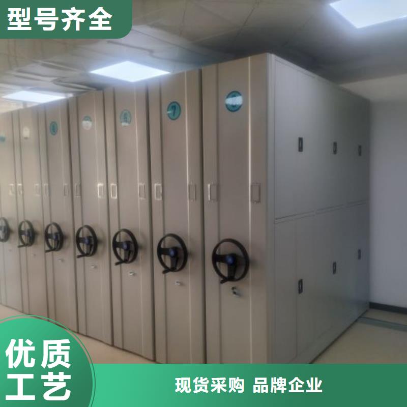 廠家的創造改變格局【澤信】辦公密集架