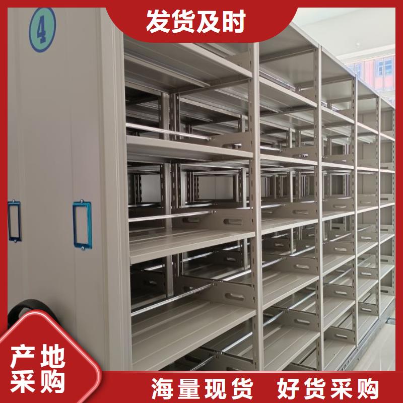 制造商来电咨询【泽信】摇把式手动密集架