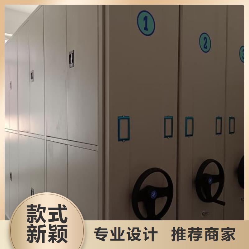 比較便宜【澤信】資料庫密集柜