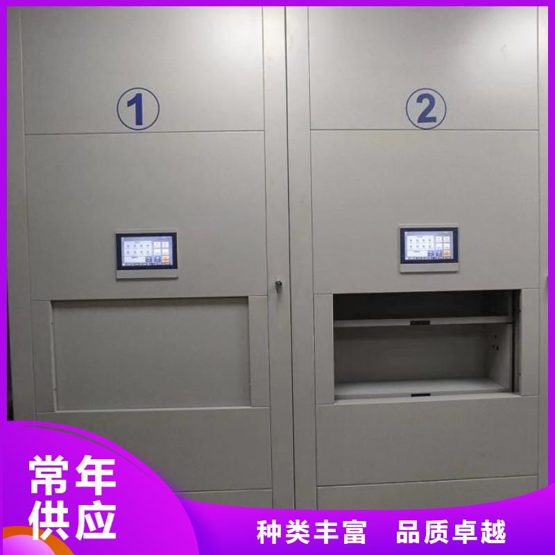 分銷商【澤信】檔案柜密集