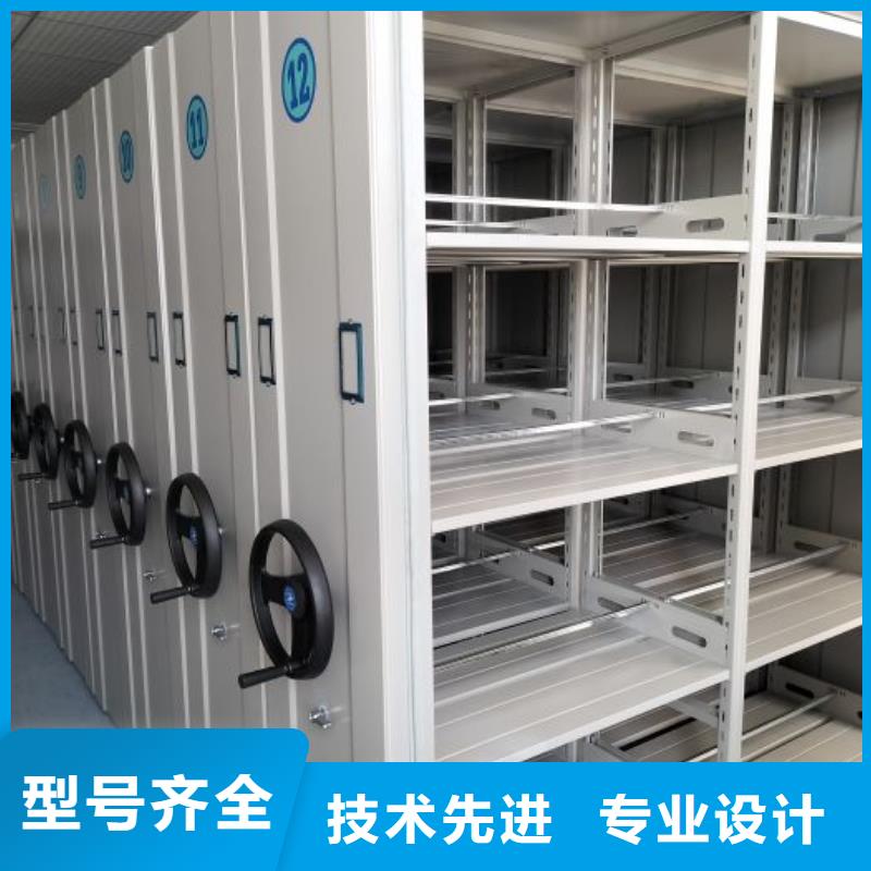 廠家歡迎來電【澤信】箱式檔案密集柜