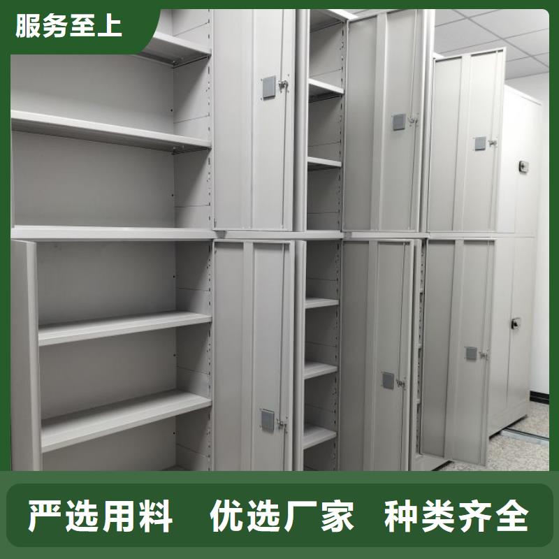 分銷商【澤信】檔案柜密集