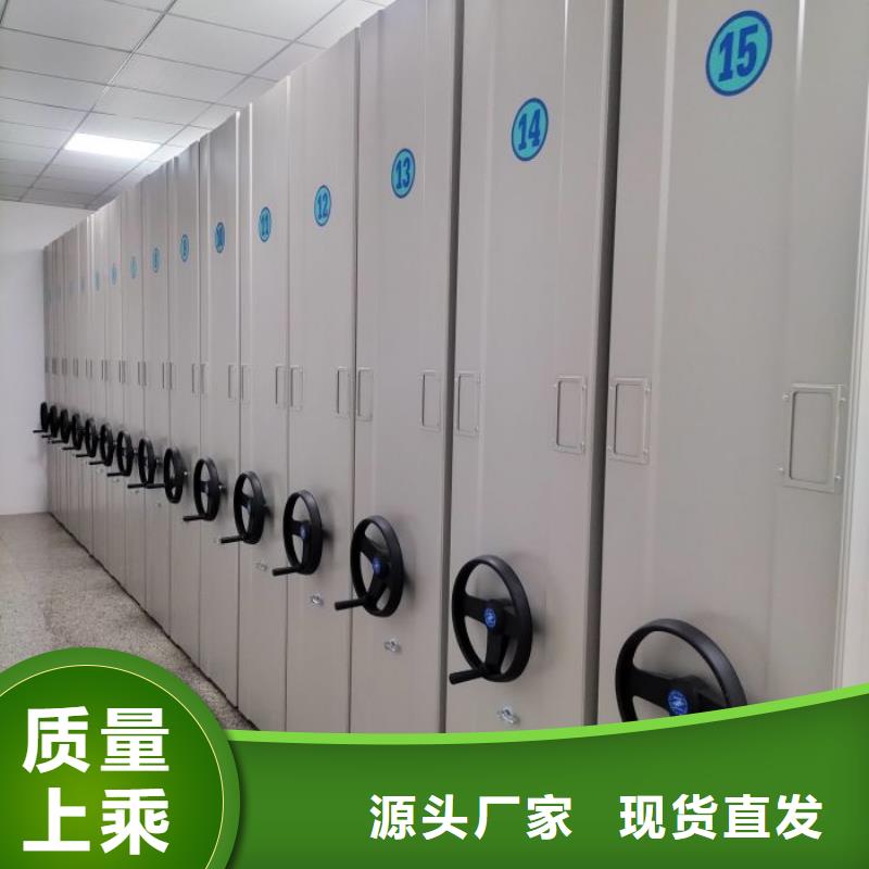 分銷商【澤信】檔案柜密集