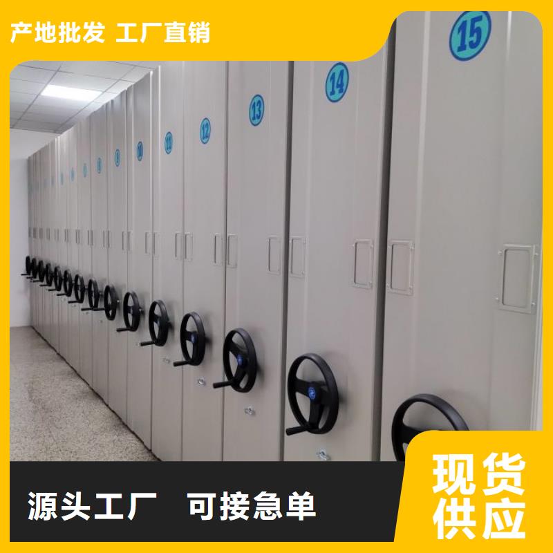 廠家加工【澤信】電腦控制密集架