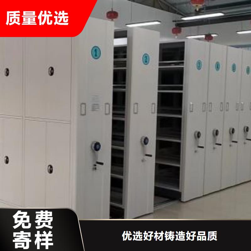產品問題的原理和解決【澤信】陵水縣手搖移動式密集架