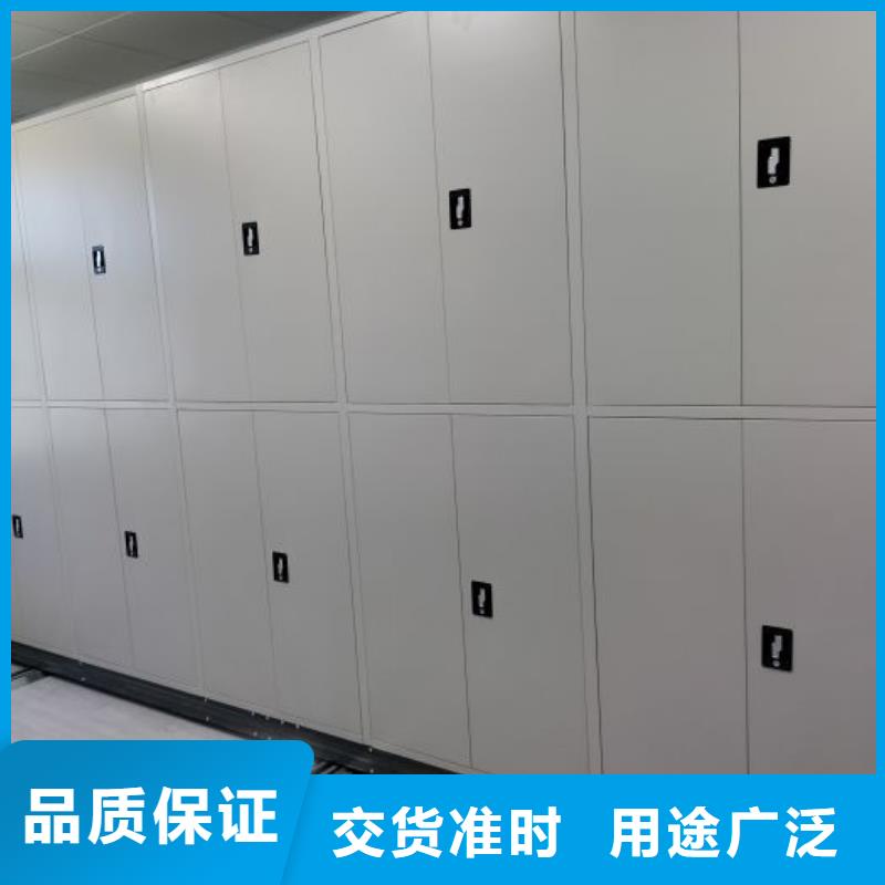 分銷商【澤信】檔案柜密集