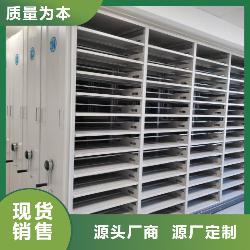 方便顾客【泽信】临高县钢制手动密集架