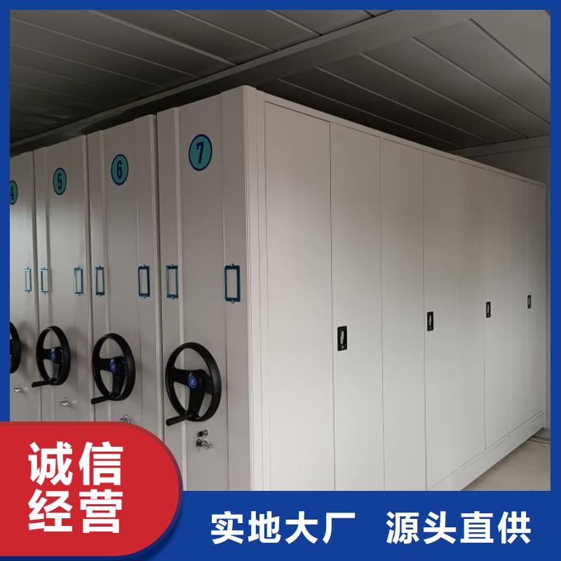 当地有售【泽信】自动选层柜