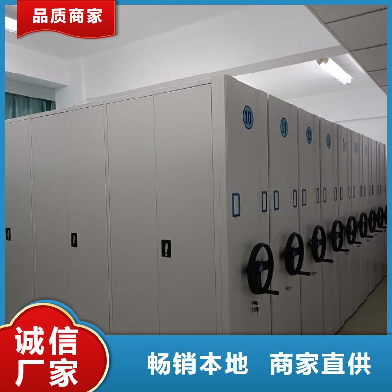 求真務(wù)實【澤信】電動智能型密集柜