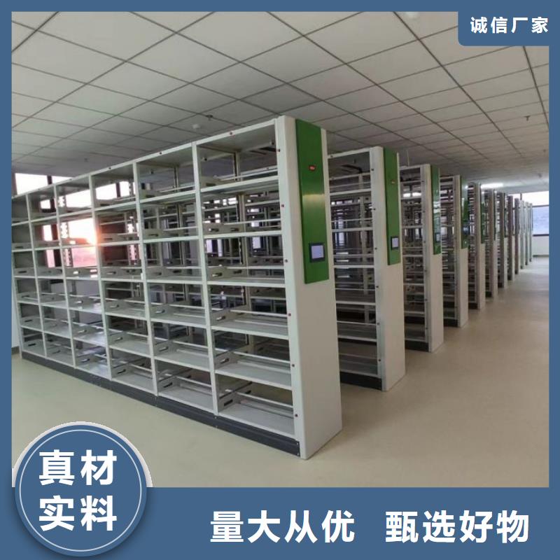 产品的辨别方法【泽信】密集移动档案柜