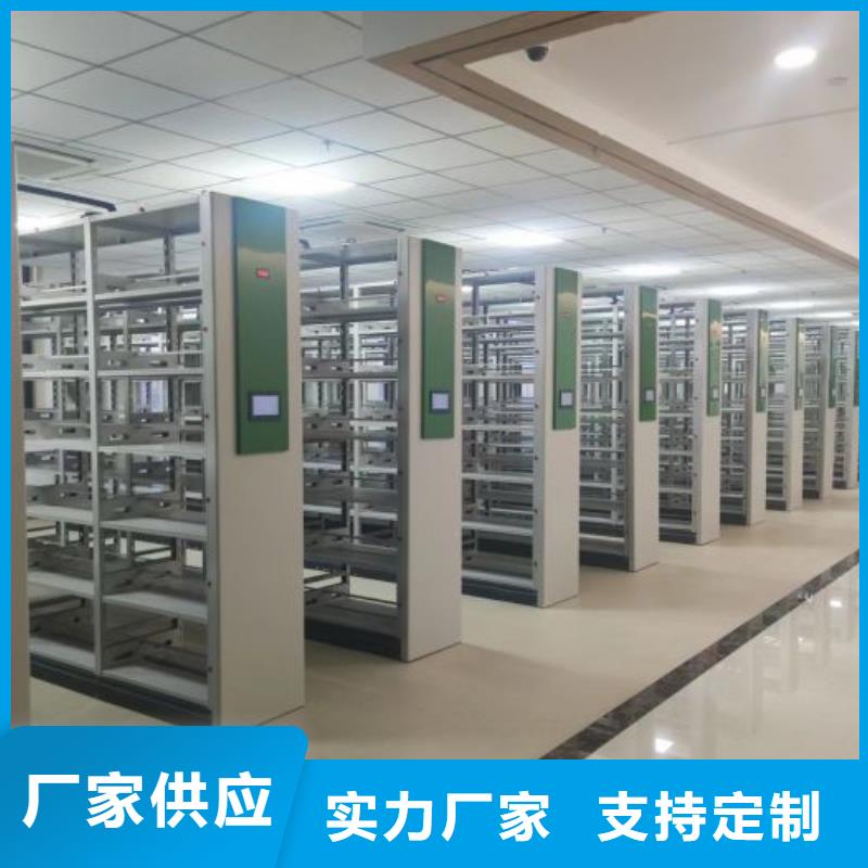 廠家迅速開拓市場的創造途徑【澤信】檔案室手動密集架