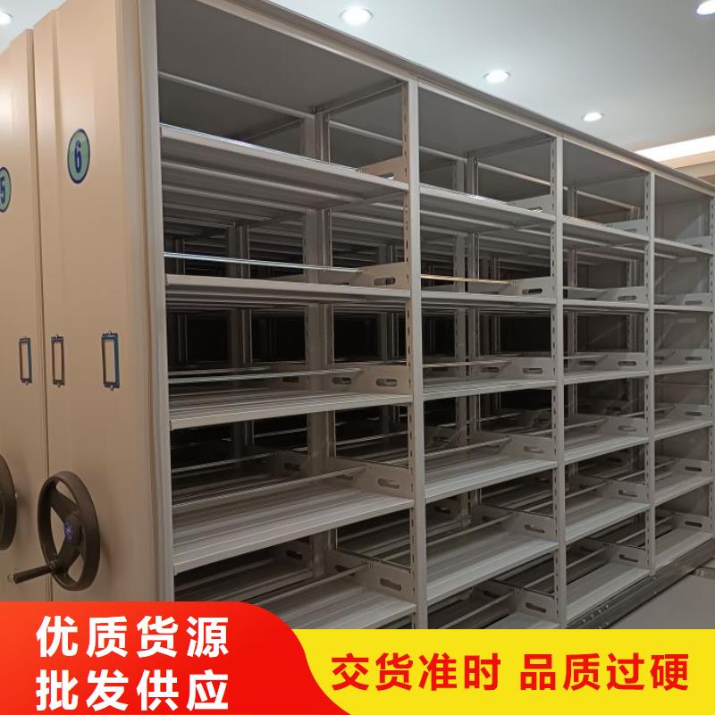 密集手動型檔案柜定制-廠家直銷