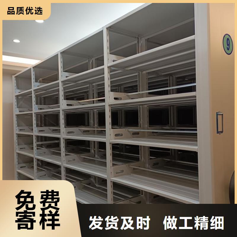 别拘一格【泽信】钢制手动密集柜