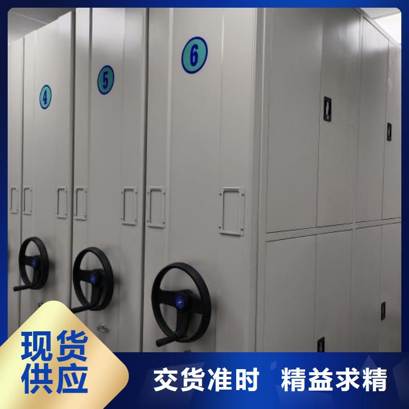 哪里賣的便宜【澤信】用手搖動的密集柜
