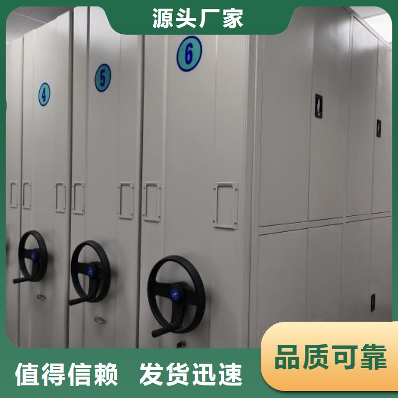 秉承誠信【澤信】保密鐵皮柜