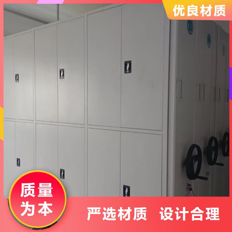 實力生產商【澤信】手搖檔案柜