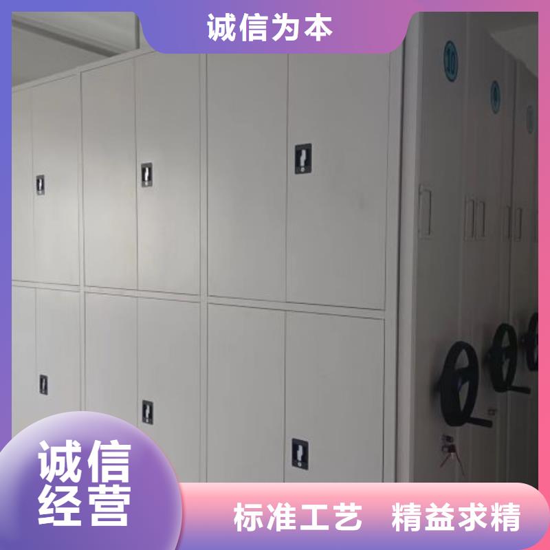 谢谢惠顾【泽信】挂网式密集架