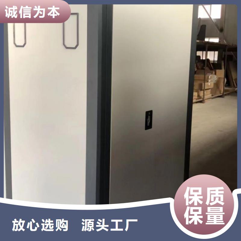 誠信【澤信】鋼制雙面雙聯檔案架