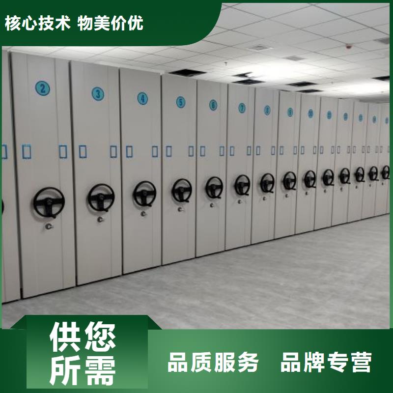 廠家迅速開拓市場的創造途徑【澤信】檔案室手動密集架