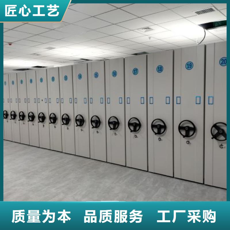 求真務(wù)實【澤信】電動智能型密集柜