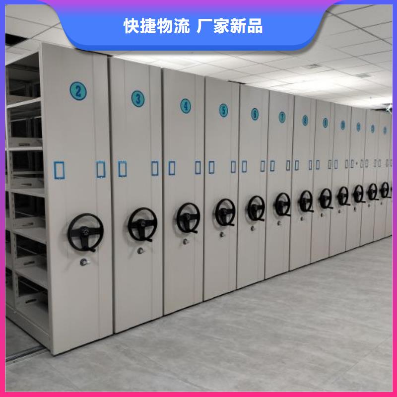 别拘一格【泽信】钢制手动密集柜