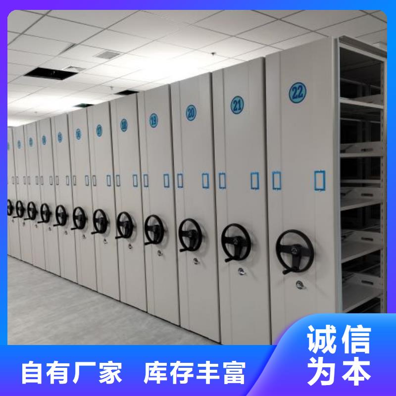 掛電表密集柜廠家現(xiàn)貨供應