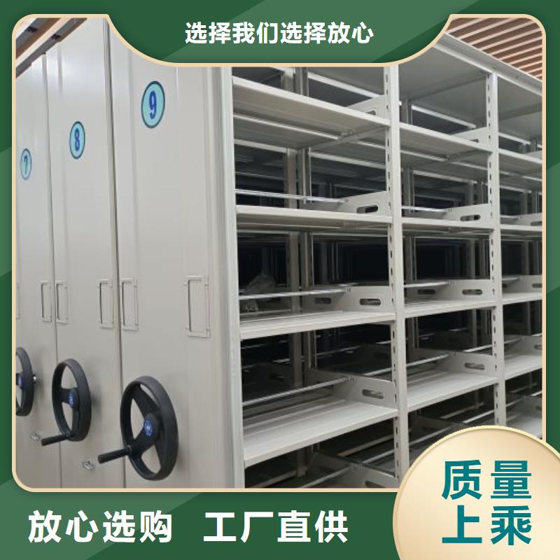 掛電表密集柜廠家現(xiàn)貨供應