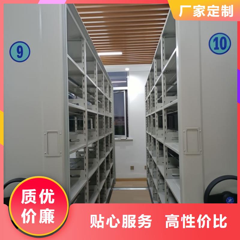 別拘一格【澤信】鋼制手動密集柜