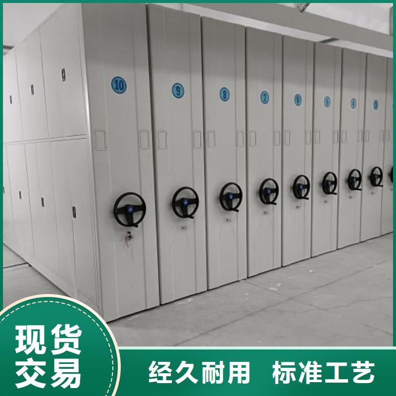 秉承誠信【澤信】保密鐵皮柜