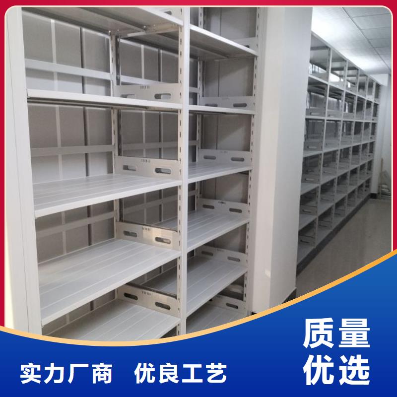 上门维修【泽信】移动智能档案柜