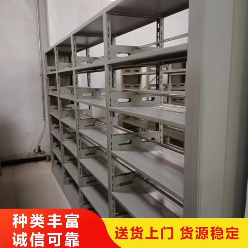 秉承誠信【澤信】保密鐵皮柜