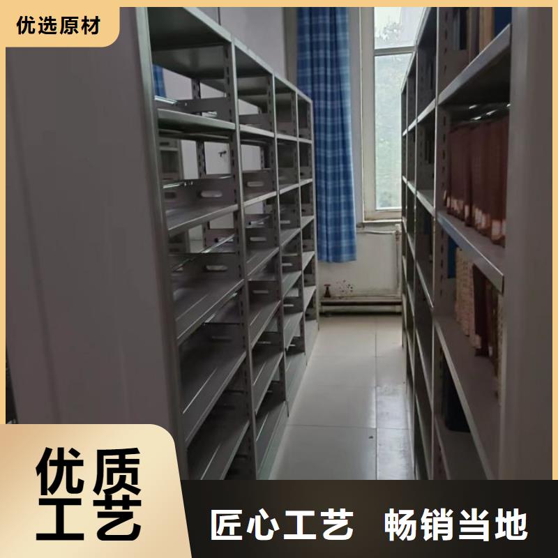 上门维修【泽信】移动智能档案柜