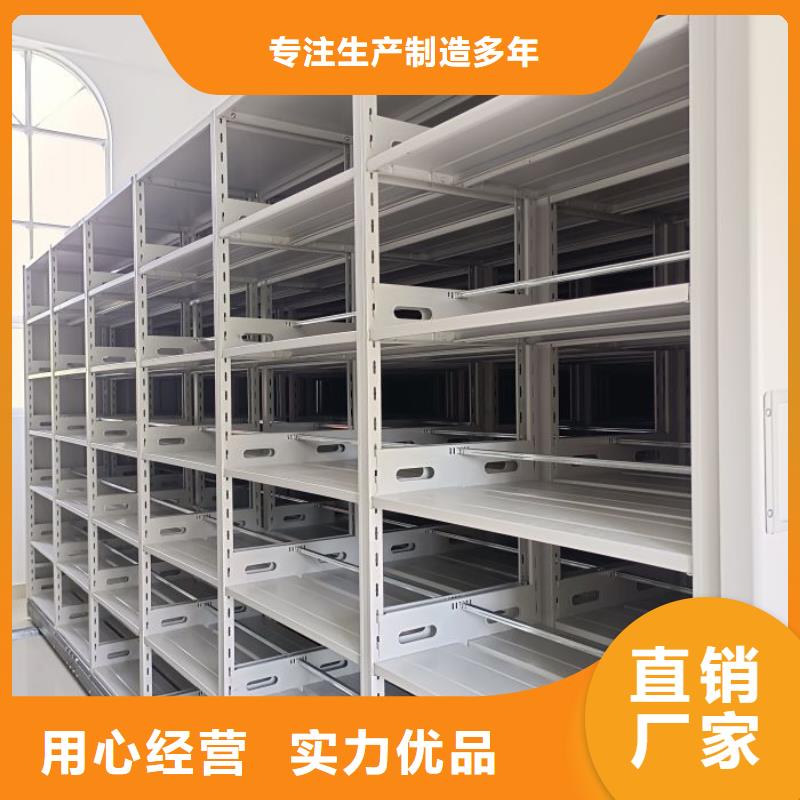 產(chǎn)品的選擇常識(shí)【澤信】檔案架