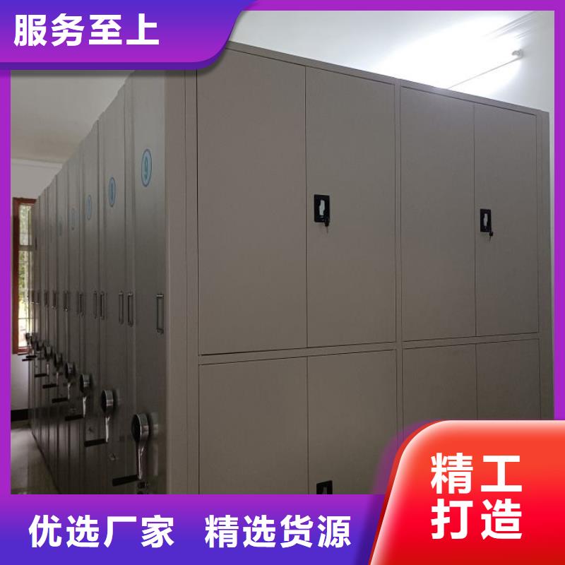 廠家價【澤信】檔案庫密集柜
