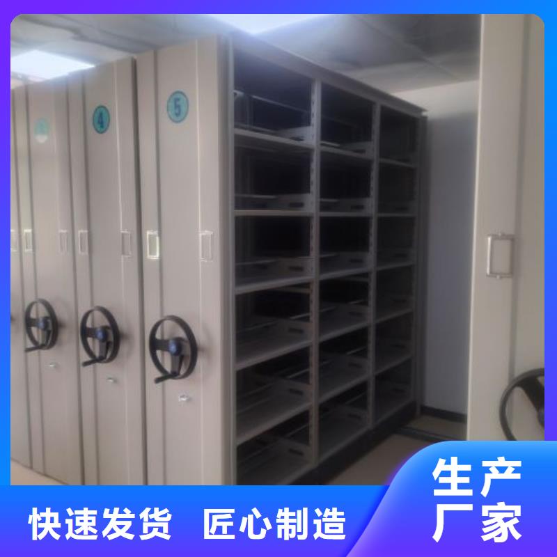 誠信有緣【澤信】五層雙面檔案架