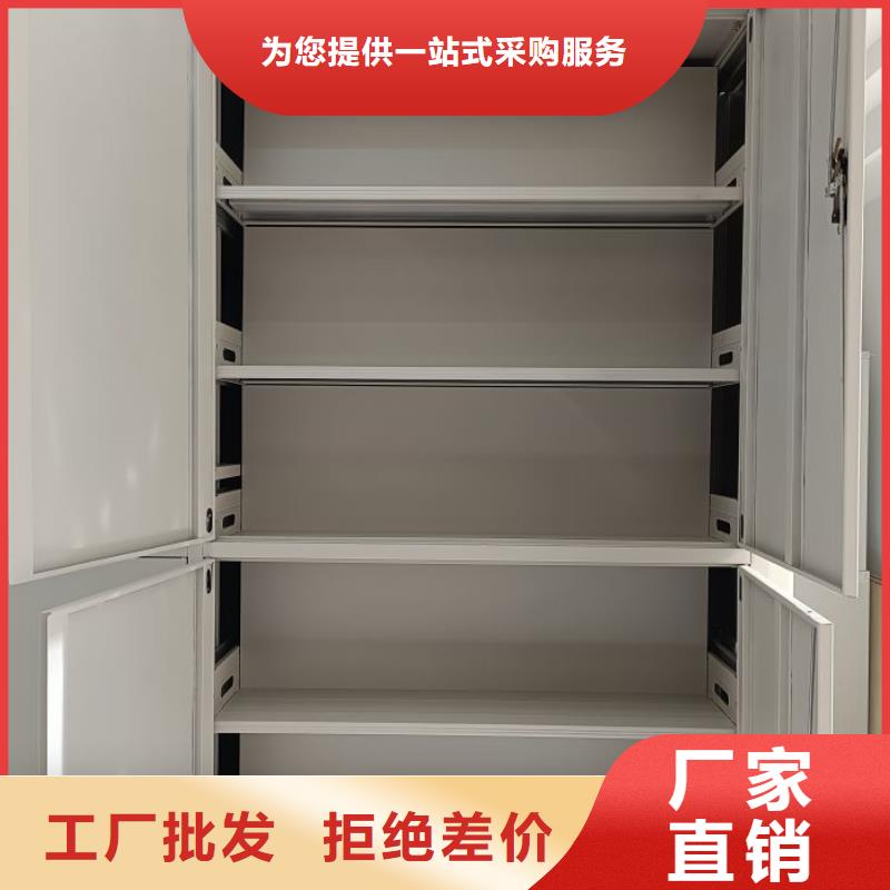 廠(chǎng)家迅速開(kāi)拓市場(chǎng)的創(chuàng)造途徑【澤信】檔案室手動(dòng)密集架
