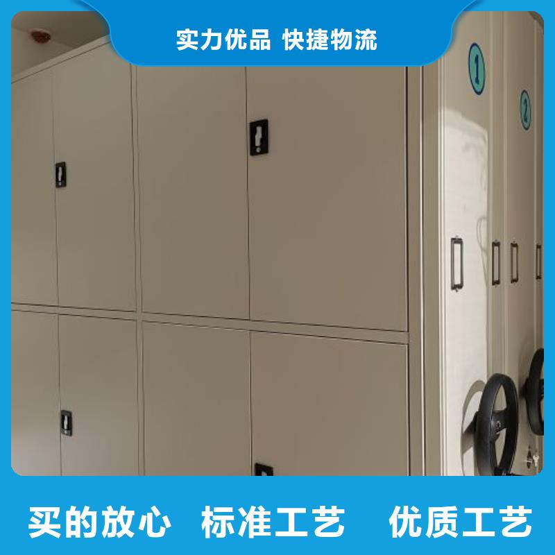 廠家迅速開(kāi)拓市場(chǎng)的創(chuàng)造途徑【澤信】檔案室手動(dòng)密集架