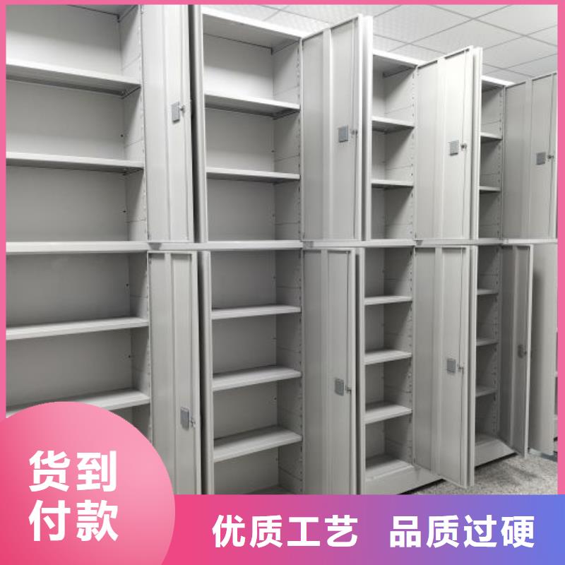 電動移動密集柜品牌企業