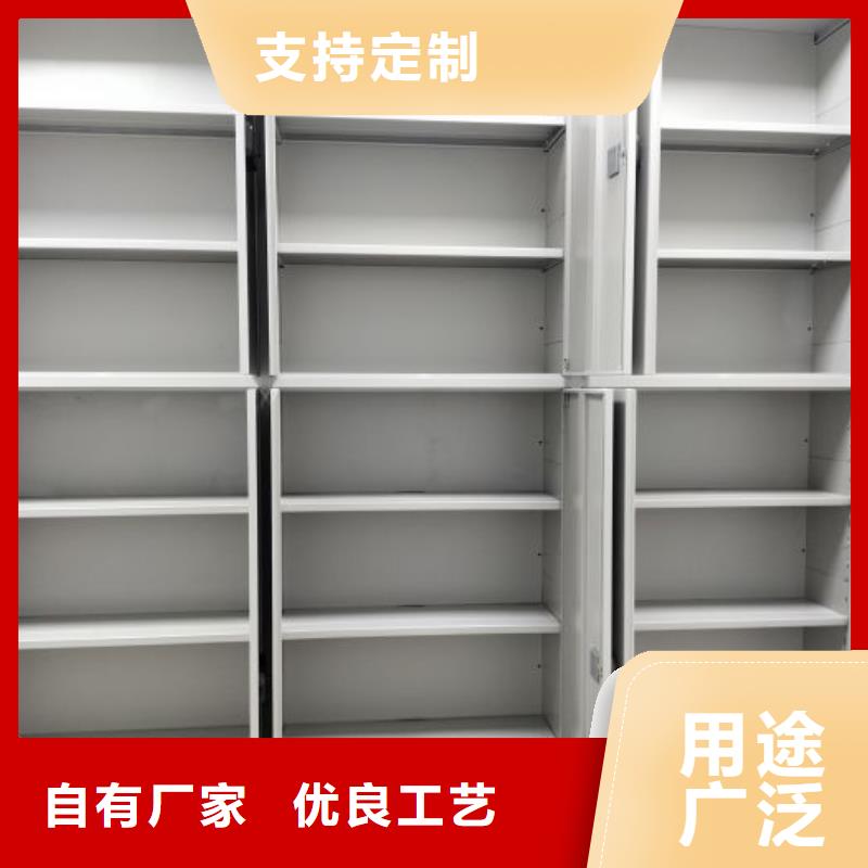 別拘一格【澤信】鋼制手動密集柜