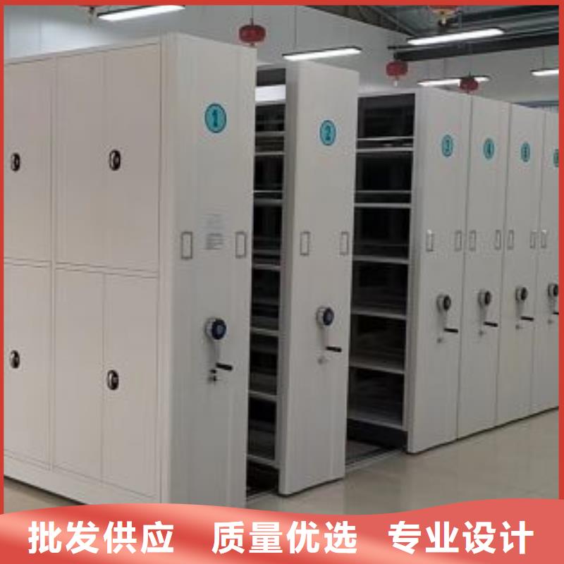 別拘一格【澤信】鋼制手動密集柜