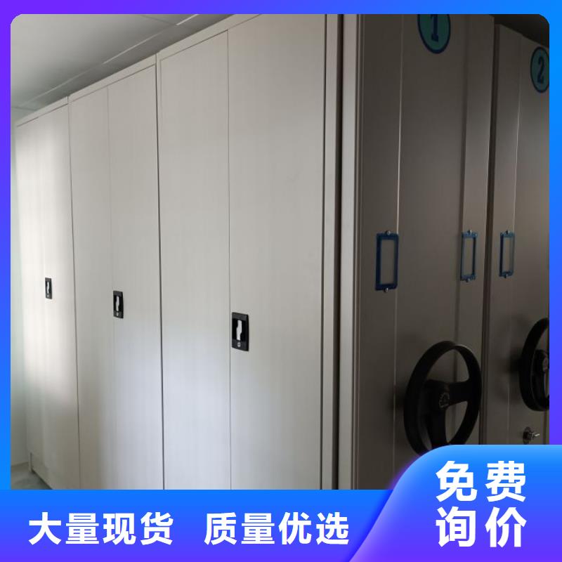 廠(chǎng)家迅速開(kāi)拓市場(chǎng)的創(chuàng)造途徑【澤信】檔案室手動(dòng)密集架