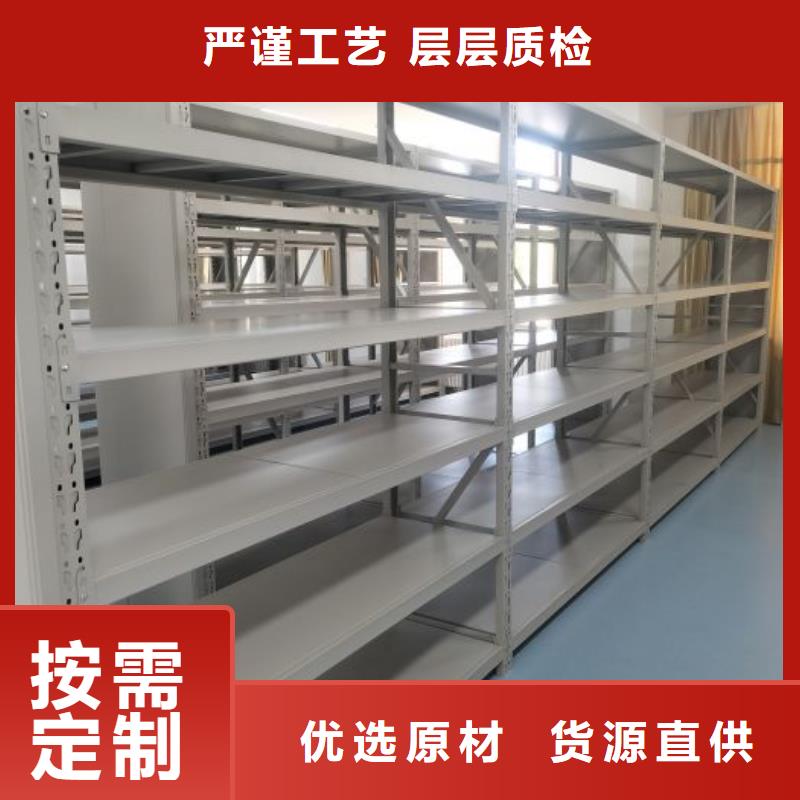 別拘一格【澤信】鋼制手動密集柜