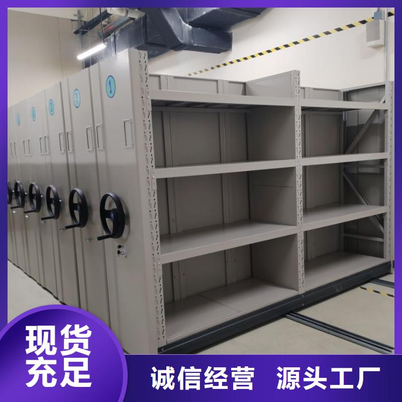銷售基地【澤信】自動檔案柜