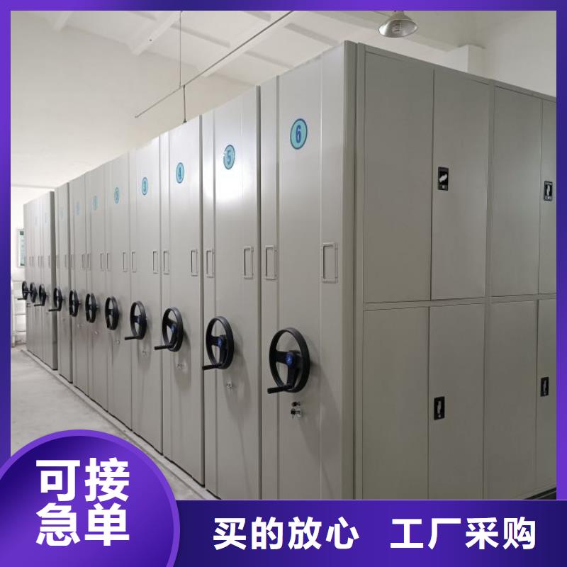 廠家迅速開拓市場的創造途徑【澤信】檔案室手動密集架
