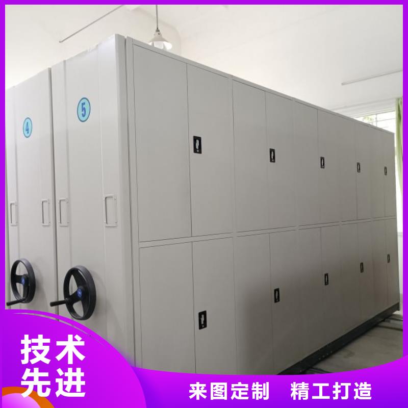 銷售基地【澤信】自動檔案柜