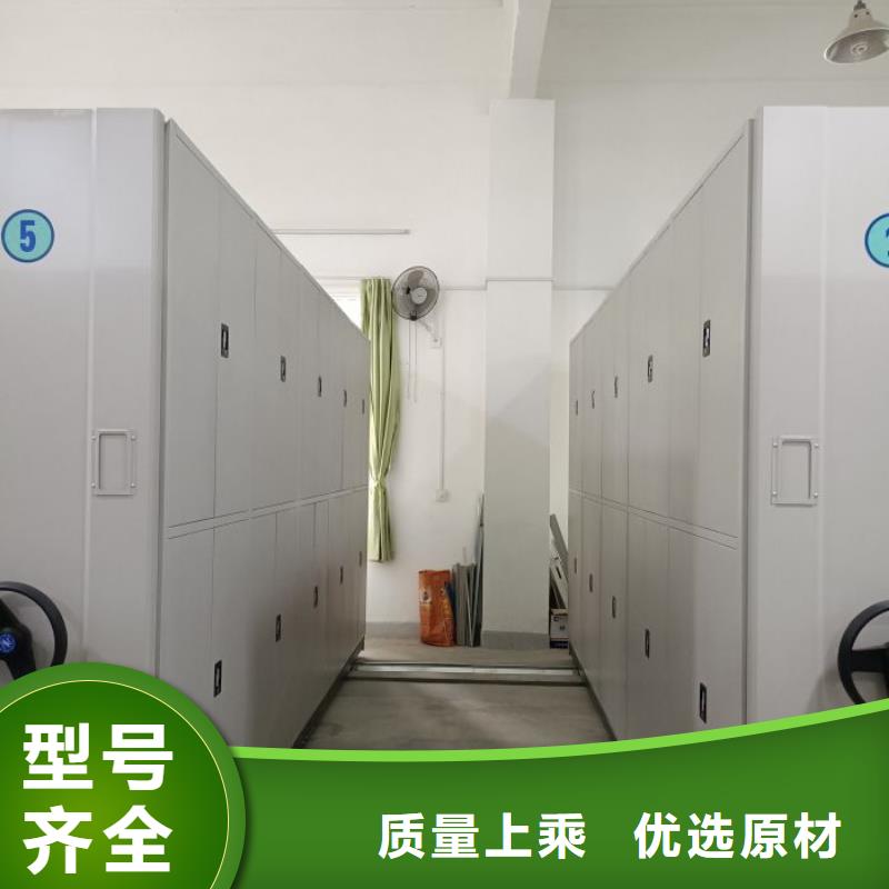 別拘一格【澤信】鋼制手動密集柜