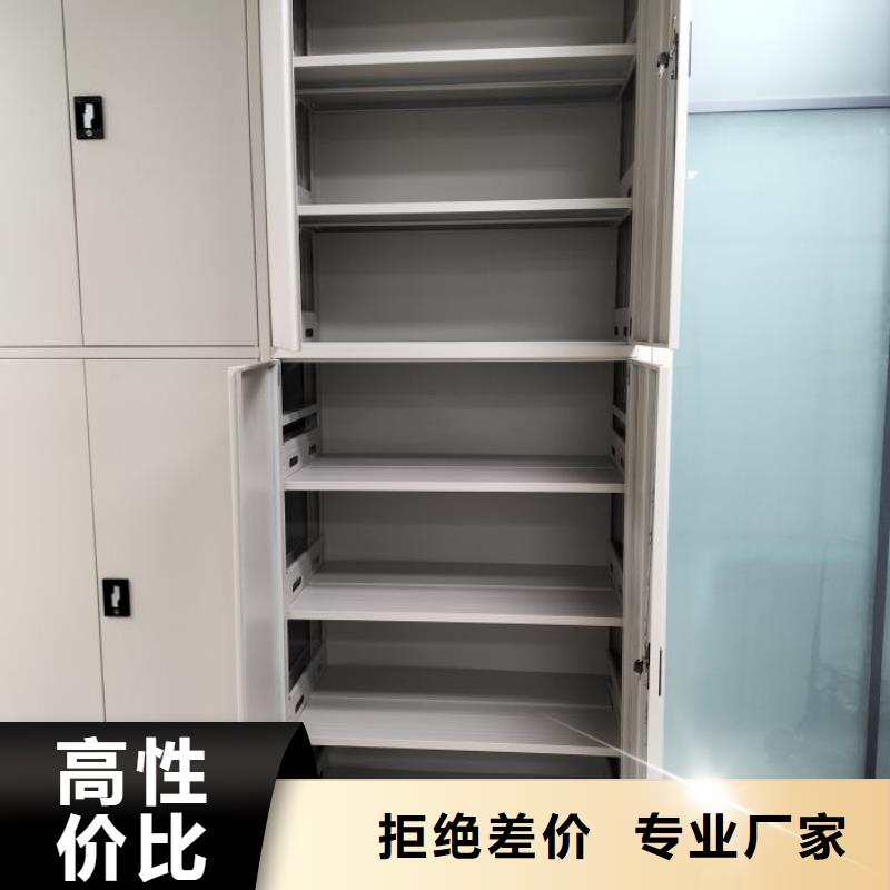 誠信為本【澤信】城建檔案管理密集架