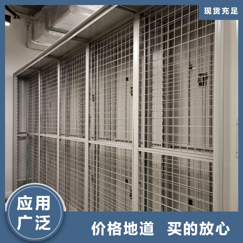 電腦密集柜公司